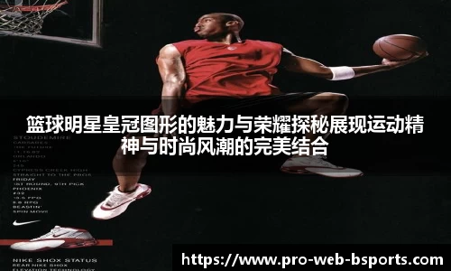bsports
