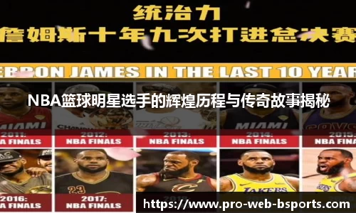 bsports官网