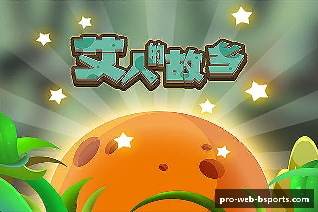 用户常见的问题解答?